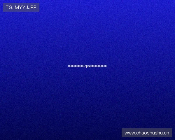 最受欢迎的体育赛事直播App推荐哪个更好用和功能最全