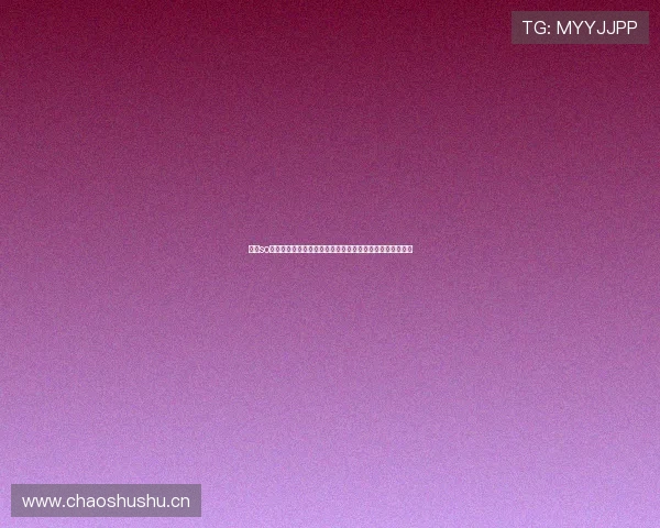 收米so米体育直播平台：实时赛事直播与精准数据分析全方位体验