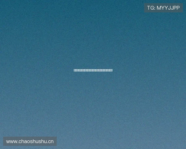 皇马体育免费直播入口在线观看全场赛事高清无延迟体验